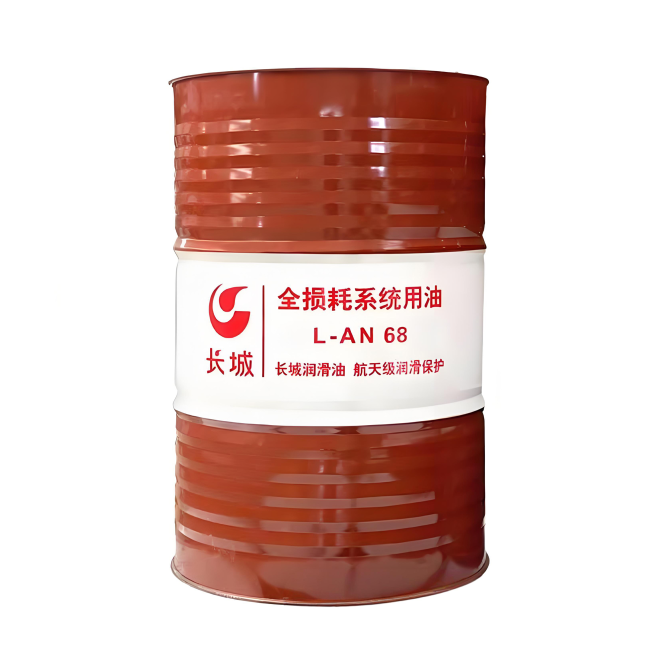 友谊长城全损耗系统用油